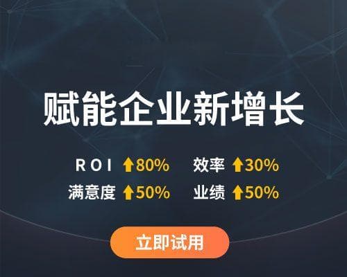 什么是中国企业出海的关键驱动力？