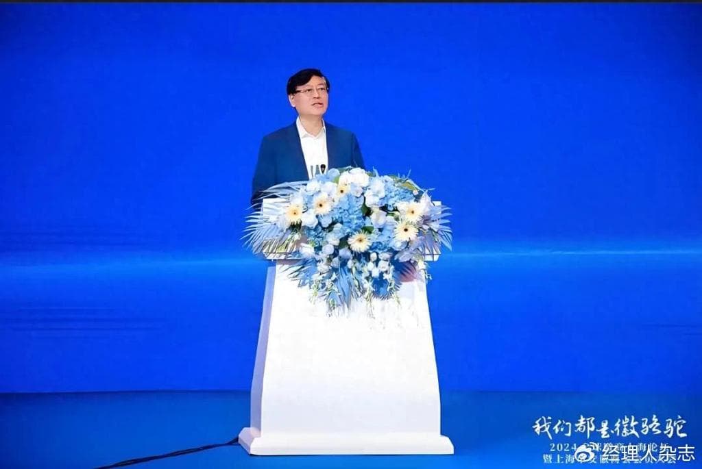 联想杨元庆：中国企业出海三大成功策略