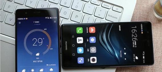 1Mbps网速也能畅享移动互联网？15个实用场景全解析