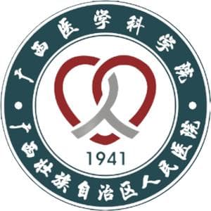 南宁市医院排行：从科室数量到医生简介
