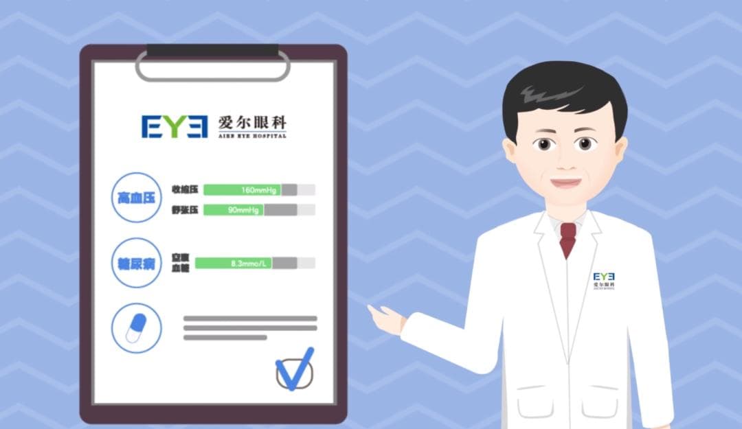 白内障手术：春季是高峰期，但一年四季都可以进行