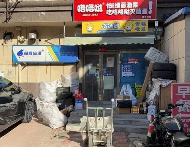 春节快递停运吗？涨价吗？