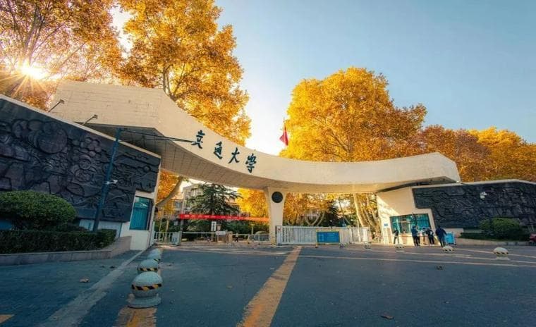 西安交大：发扬“西迁精神”，培养电气工程领域“六边形战士”