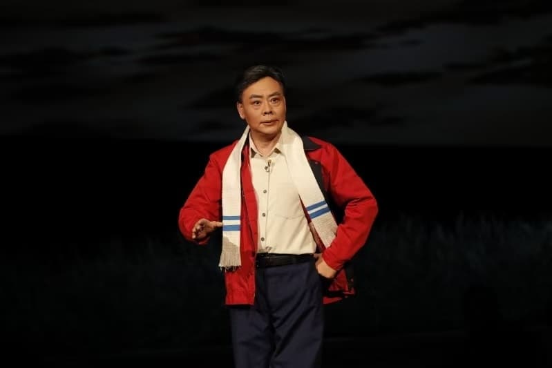新创现代京剧《土地长歌》进京展演