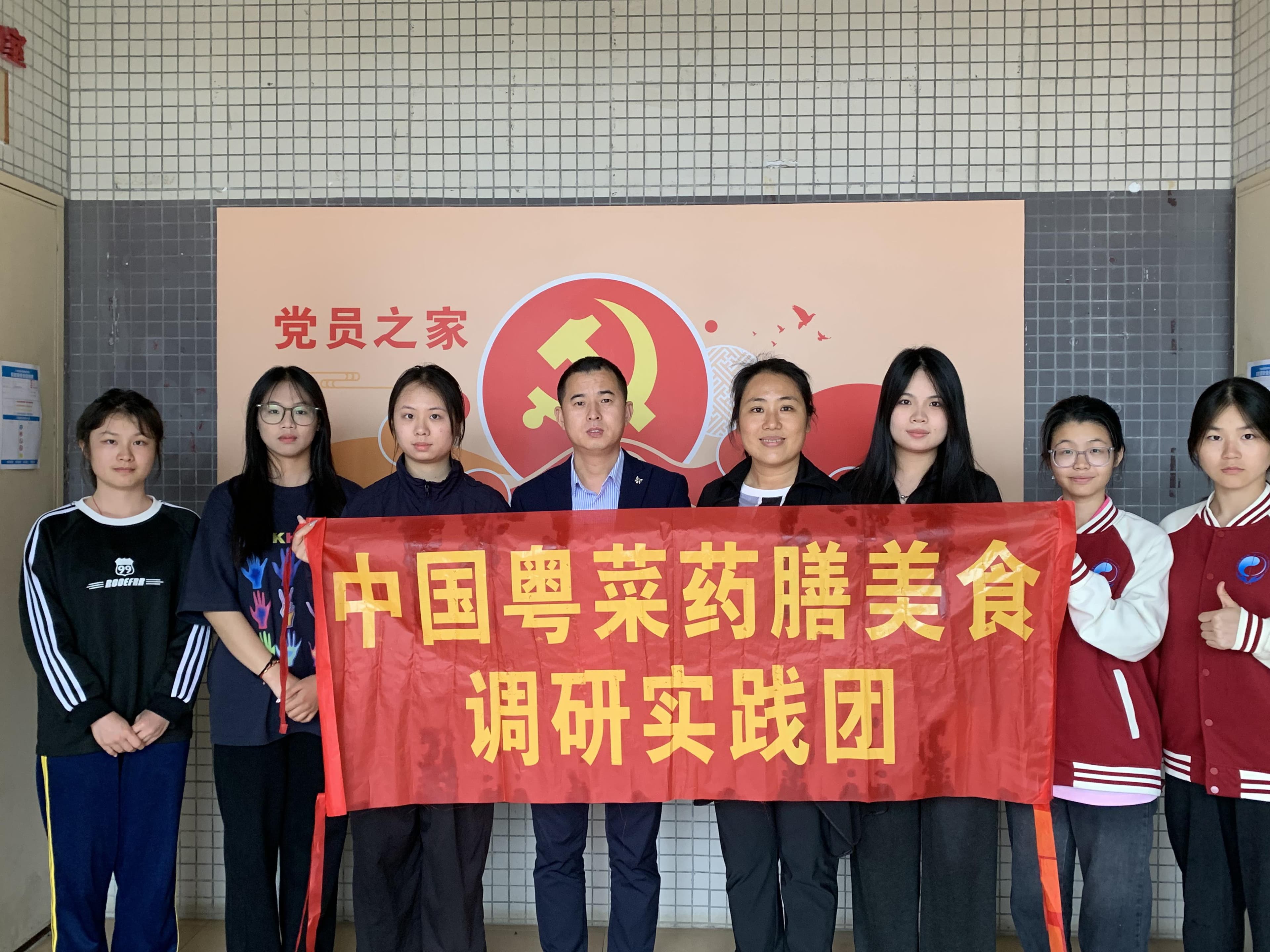 百城千媒报视TOP：巧绘粤菜药膳分布蓝图，引领健康养生美食经济