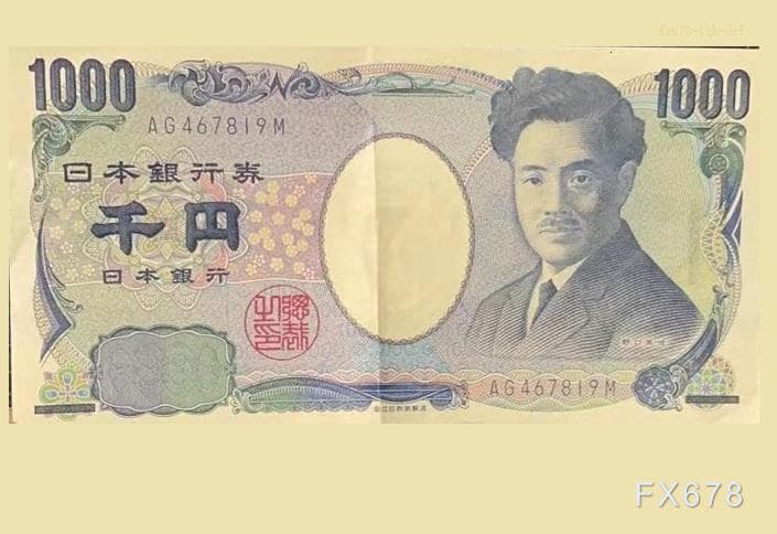 日本央行计划将利率推向1%，未来加息步伐取决于经济表现
