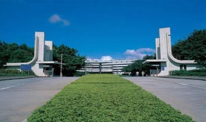深圳大学教授自曝工资收入