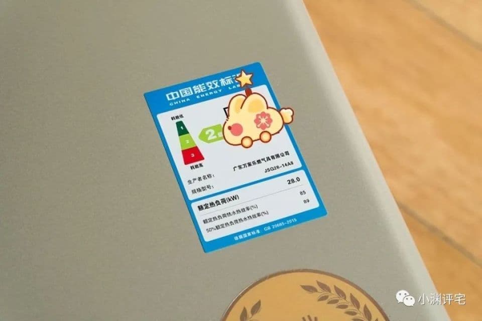 什么样的燃气热水器最节能？零冷水不行，一级能效很多人无法接受