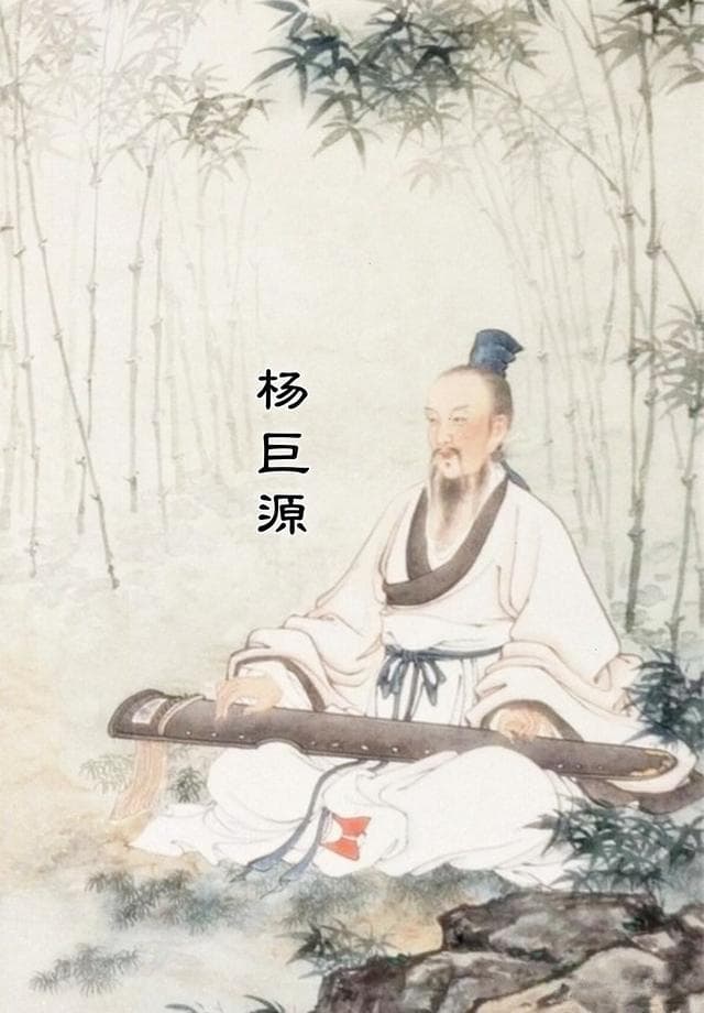杨巨源的诗《折杨柳》借杨柳、春风意象 写尽依依不舍离别之情