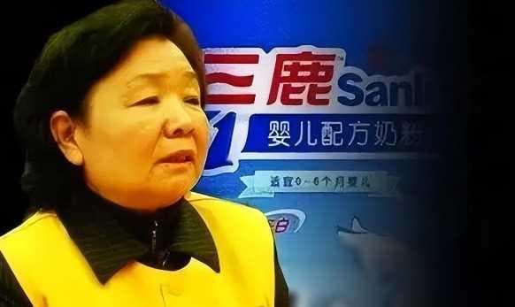 “三鹿奶粉”老板田文华，残害近30万中国婴儿，为何5年减刑3