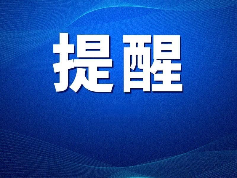 阿莫西林致老人进ICU，医生提醒：这是抗生素不是消炎药