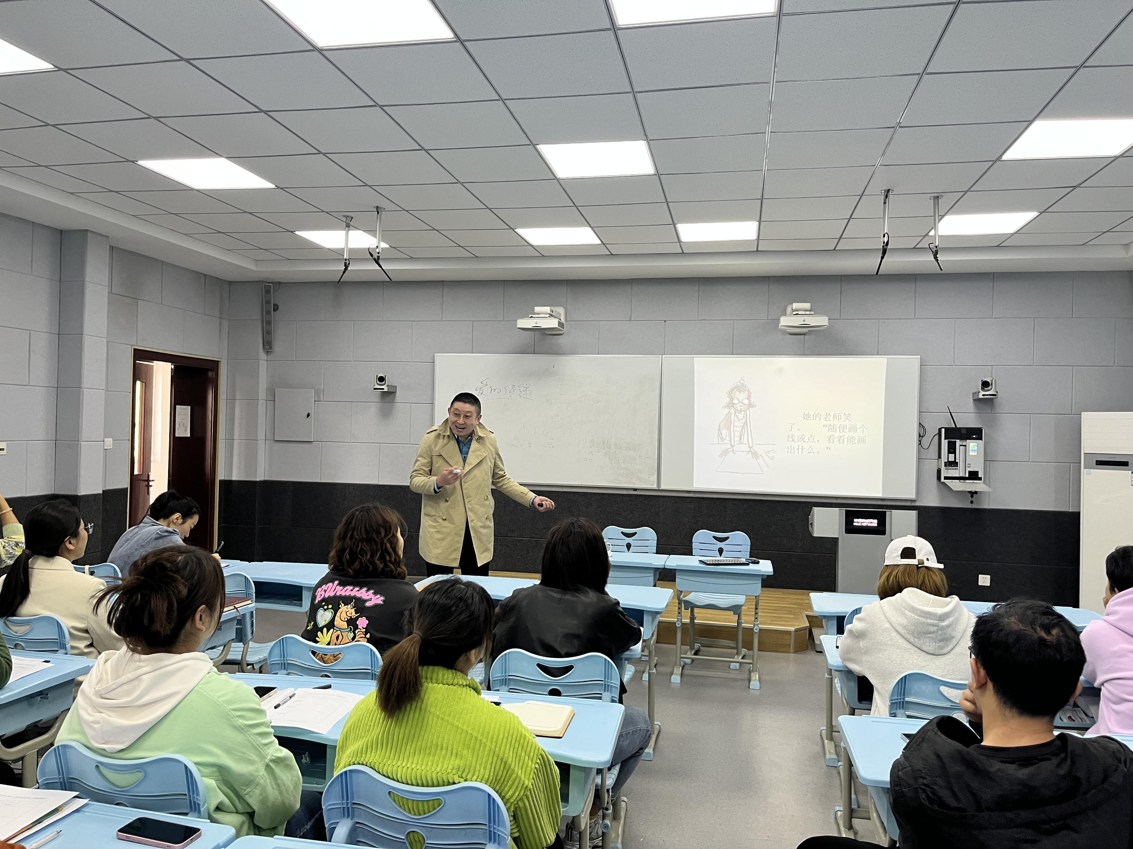 专家指导：慧海小学用焦点解决技术提升教师心理健康