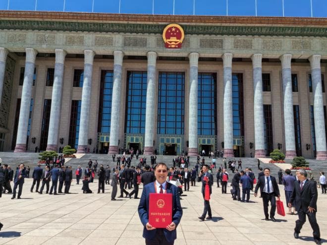 祝贺！钢协提名2项成果荣获国家科学技术奖