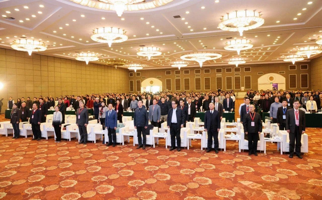 第七届全国中医药文化大会在京隆重举行