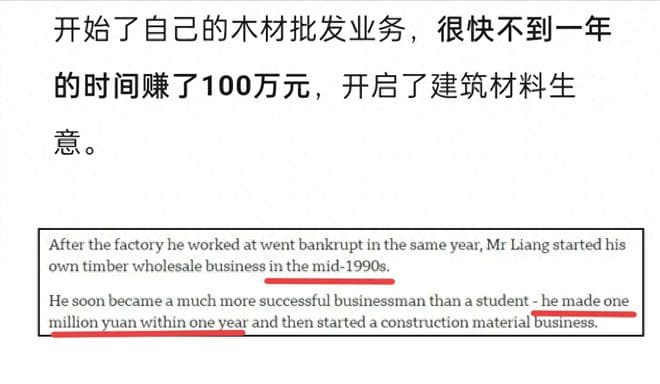 年入百万，但执着高考的“钉子户”，结束了第28次高考，让人感慨