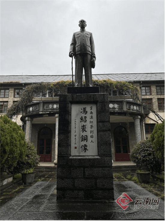 打卡国家工业遗产｜在云南凤庆 探寻“滇红”茶的前世今生