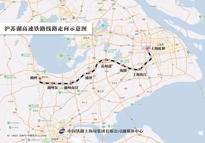 沪苏湖高铁通车在即 长三角一体化高质量发展又添引擎