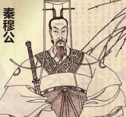 秦穆公与重耳：春秋时期的智慧外交