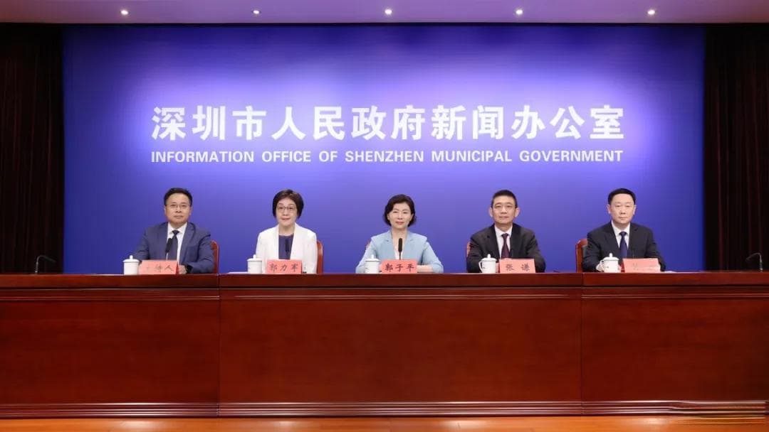 应对气候变化的深圳“碳”索：碳市场运营十年成交额突破23亿