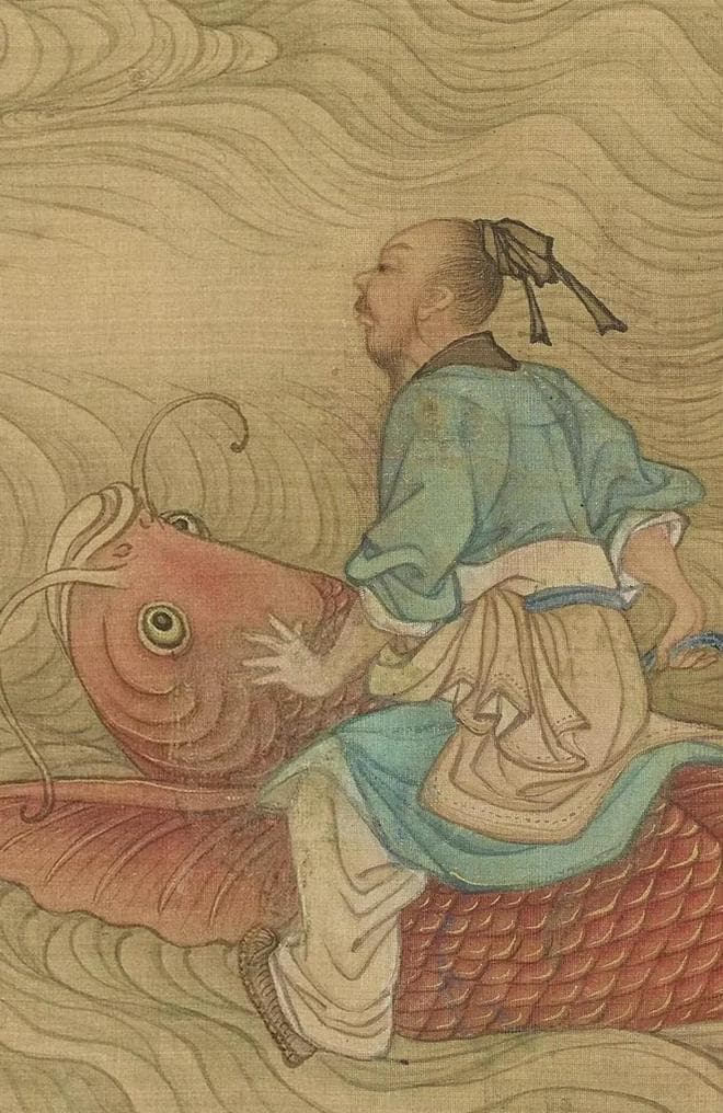 冷枚：神仙故事册