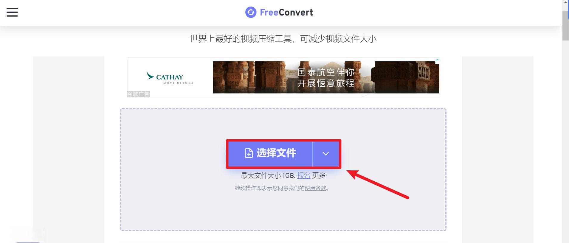 无损压缩Word文档的8个实用方法