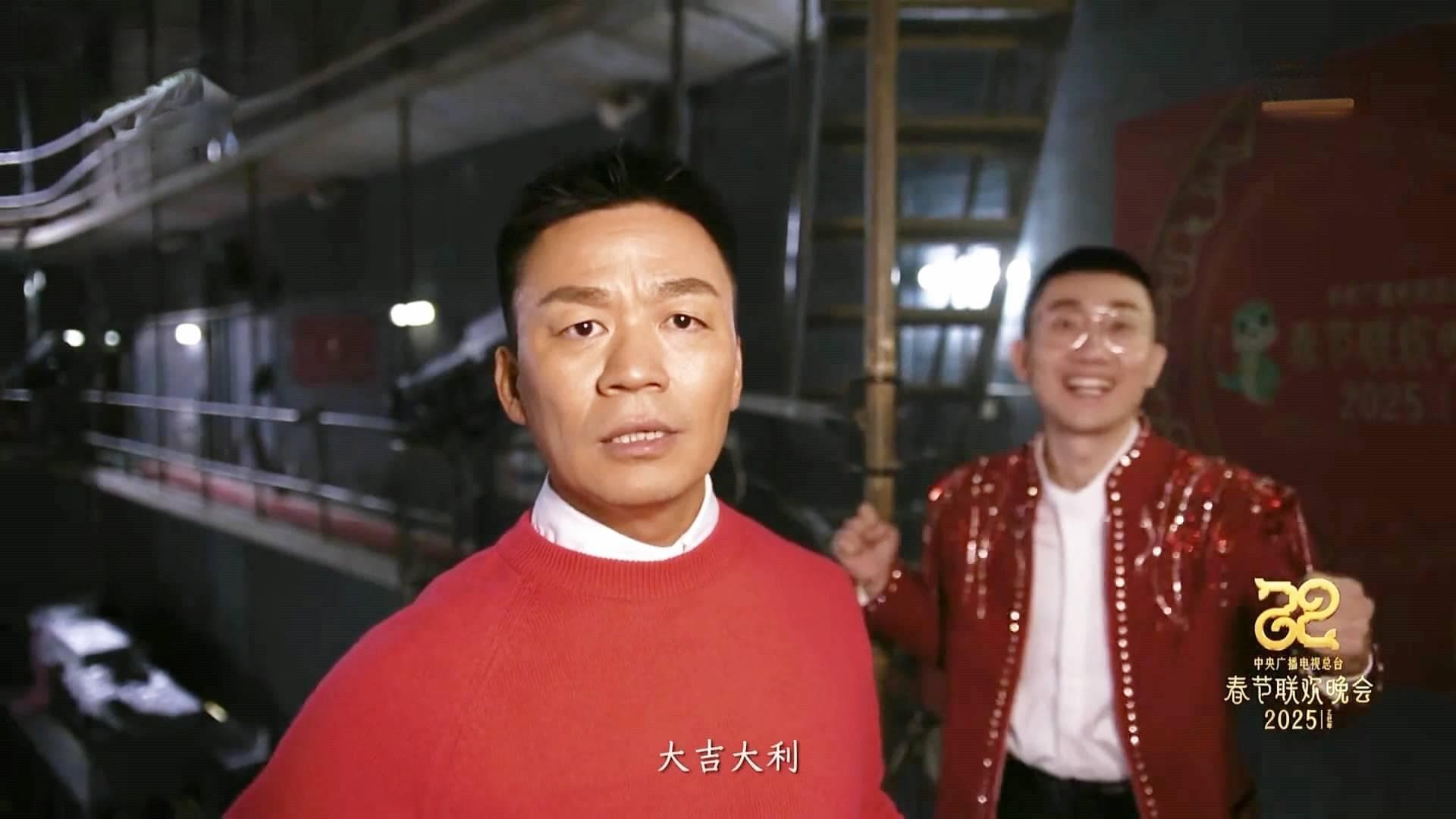 2025央视春晚节目收视率揭晓：歌舞类《格桑花开》夺冠，语言类《花架子》居首