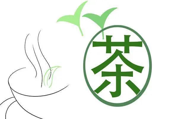 绿茶与红茶，哪种茶对心血管益处更大？