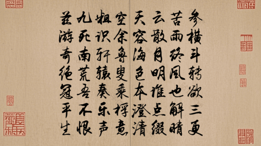苏轼这篇旷世奇文，仅56字，道破命运沉浮最通透的活法，读完瞬间清醒！