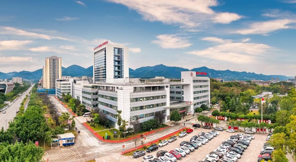 重庆医科大学附属大学城医院：打造高水平学科，护佑群众安康