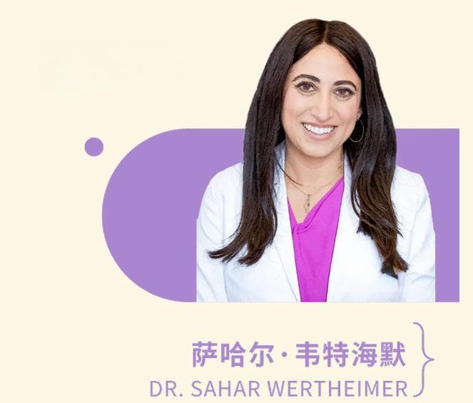 胰岛素抵抗是怎么一回事？为何很多不孕症和它有关！