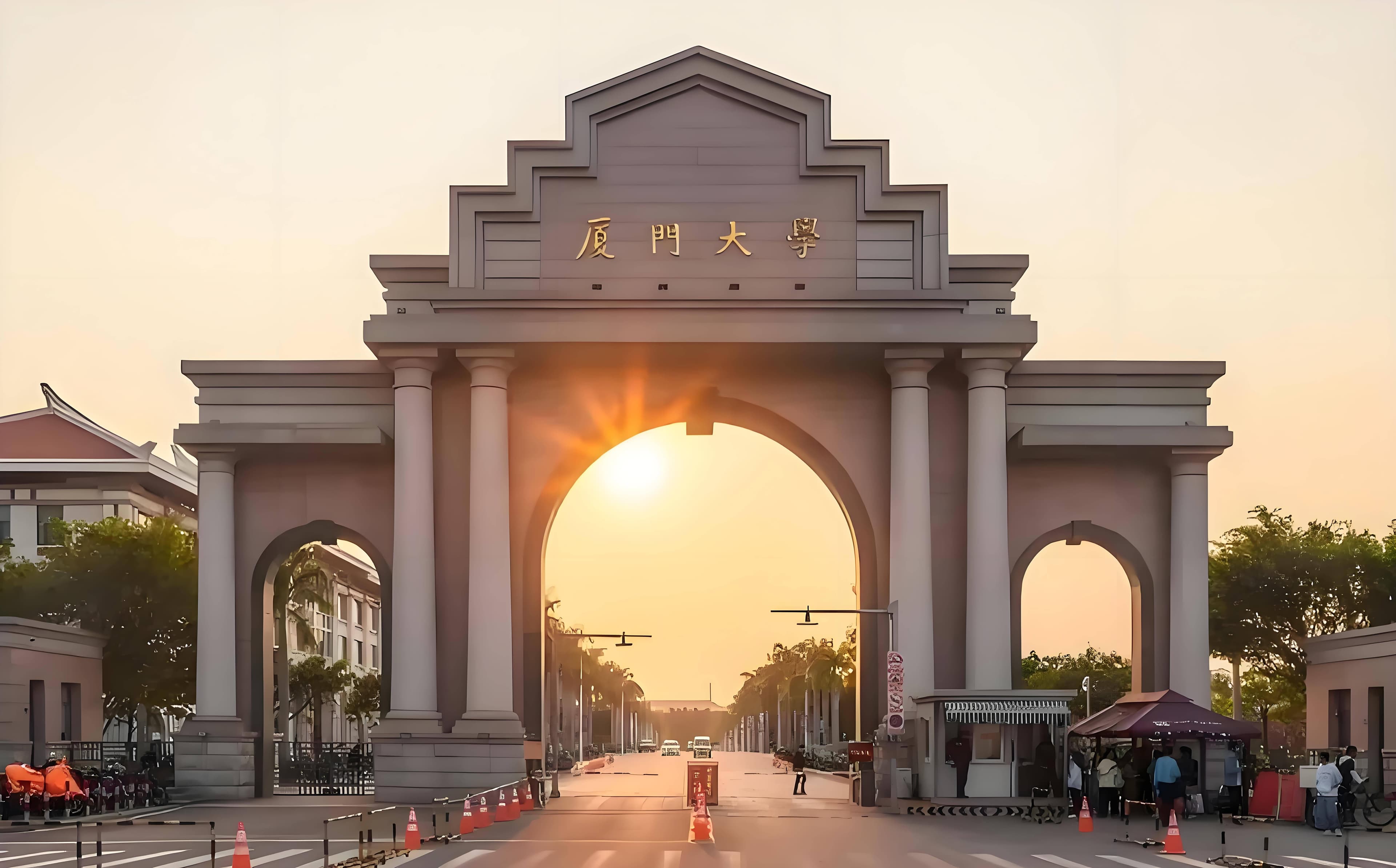 厦门大学：宝岛对岸的南国学府华侨之光