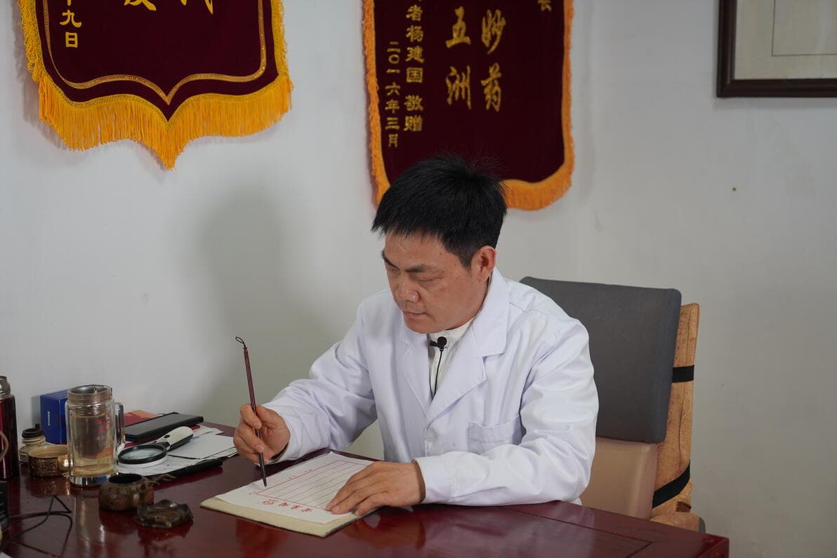 优质睡眠时长与皮肤健康的中医关联