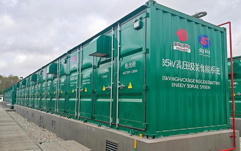 储能系统常用的消防系统工作原理及优缺点