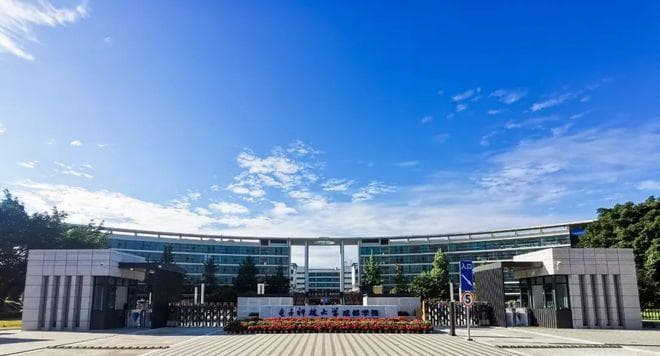 不用笔试!电子科技大学工程博士报考政策解读