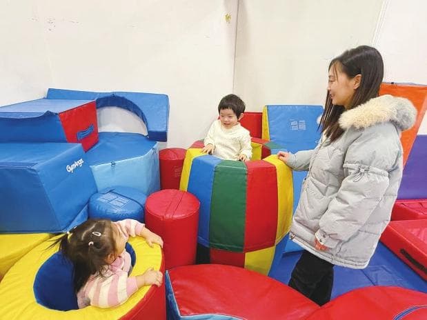 老幼共托 幸福多多