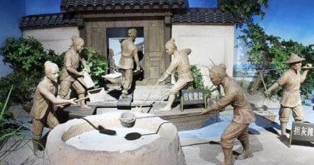 盐铁官营的起源与实施：汉代经济政策探析