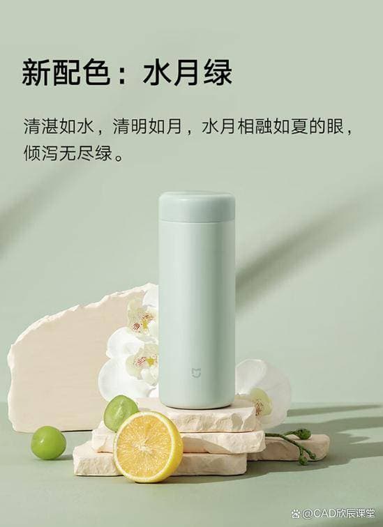 316不锈钢和304哪个比较健康？