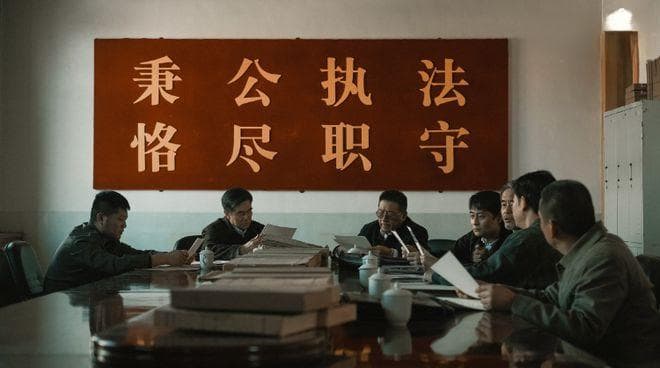 《我是刑警》原型揭秘！"秦川"点名要见的"杨小洁"竟是贵阳的她!