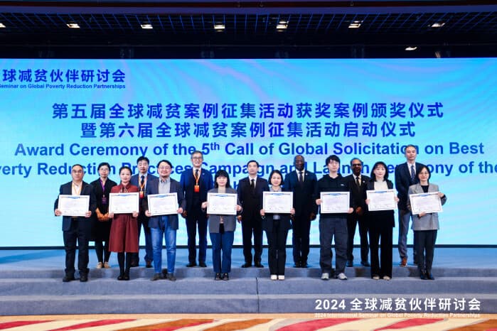 获评全球最佳减贫案例 云南这两个案例靠的是什么？