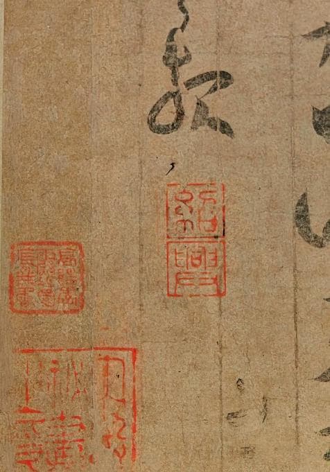 王羲之手札：书法中的节奏韵律之美