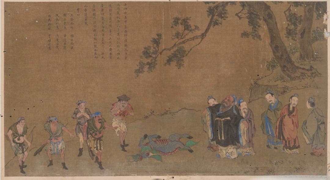 朱自清：什么是《春秋》三传