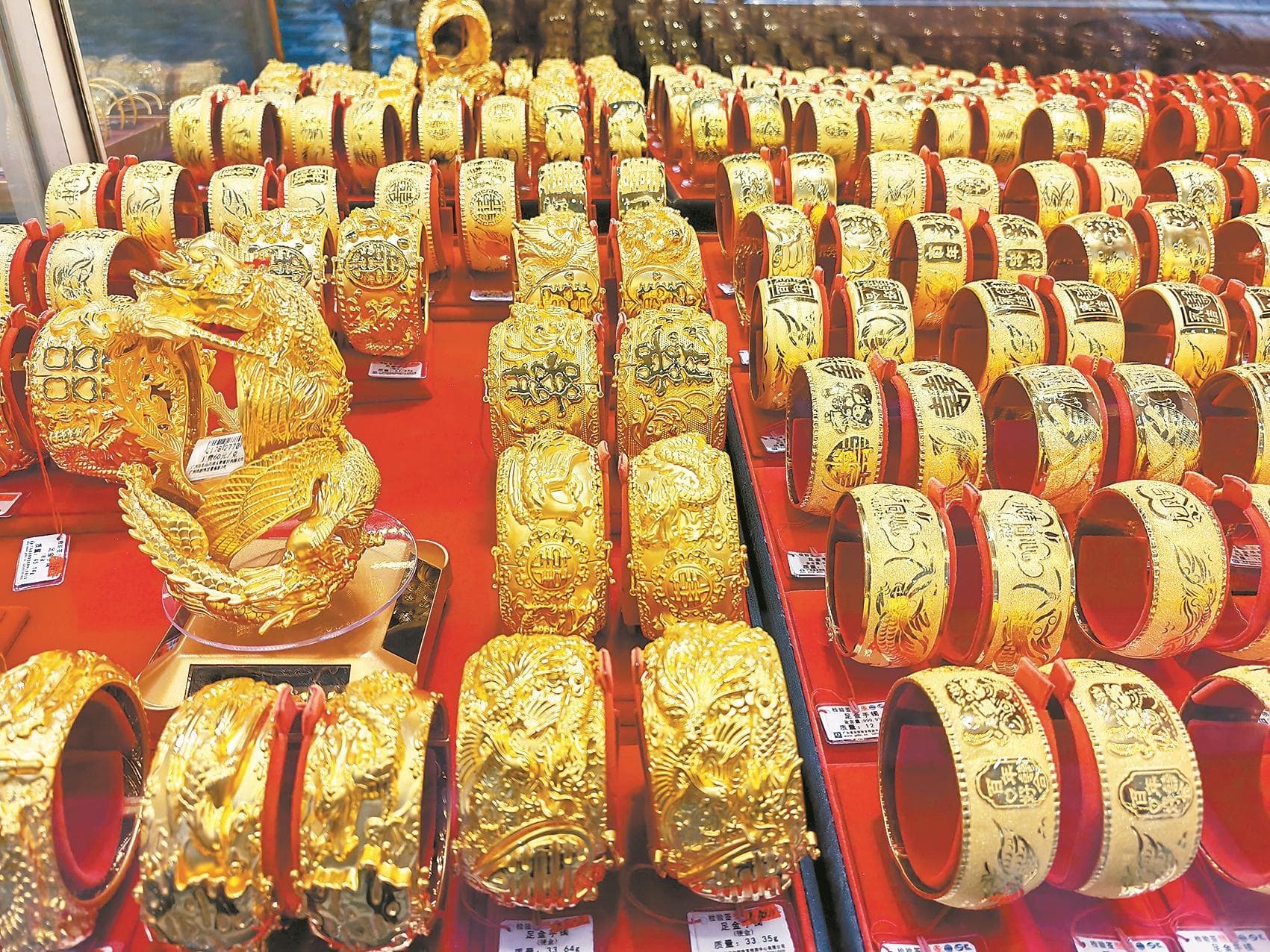 回收黄金遇“坑”：从“鬼秤”到纯度争议，行业亟需规范