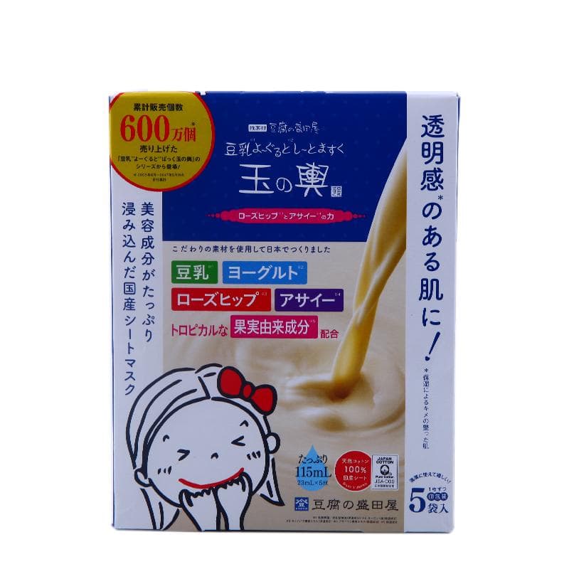 洗面奶补水和保湿的区别
