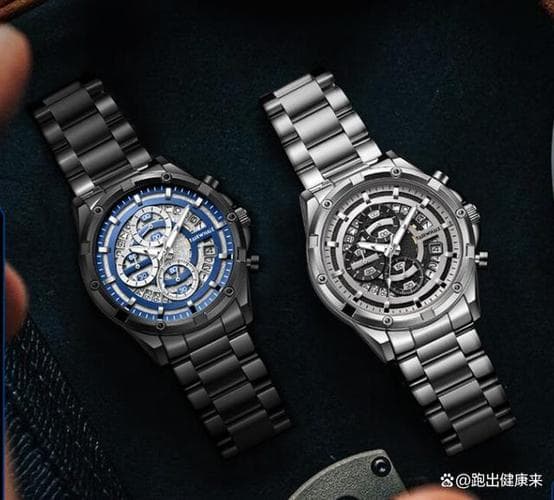 高级手表的质量评估