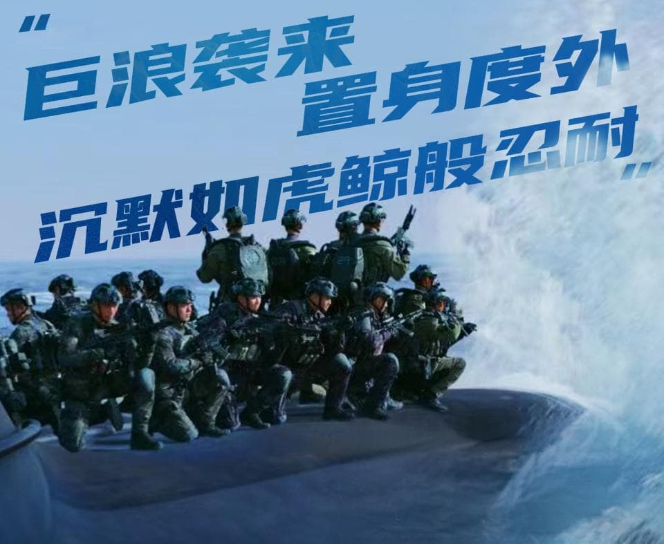 豆瓣6.6分？2025春节档最惨电影《蛟龙行动》：票房、口碑全“输”