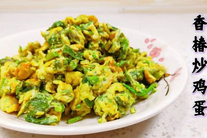 香椿炒鸡蛋：一道春天里的家常美味