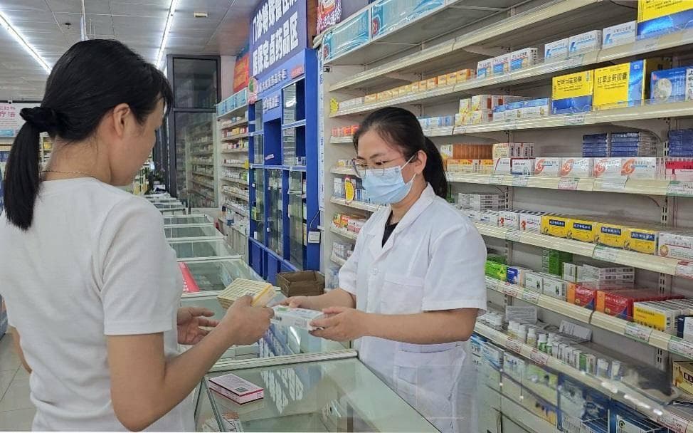 好消息！药店购药可享受医保报销，广西将定点零售药店纳入医保门诊统筹