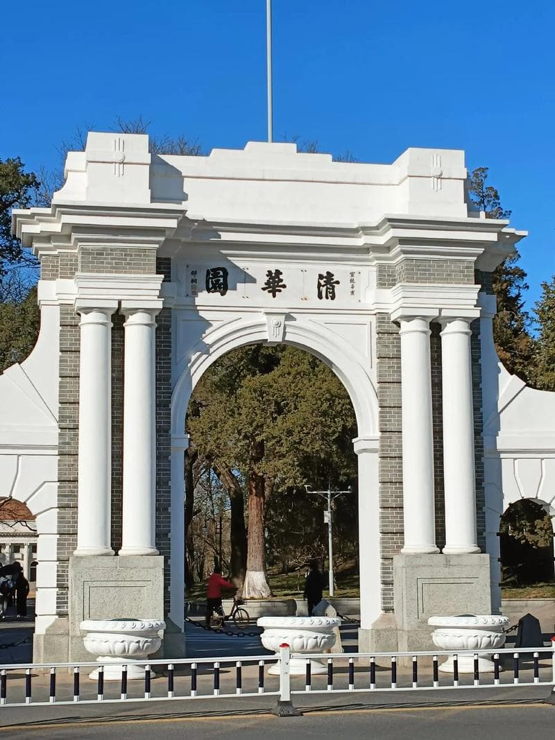 712分高分考生指南：能上哪些顶尖大学？北大清华是否有望？