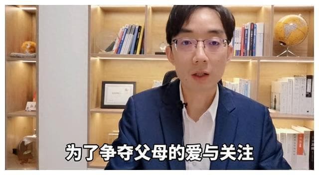 为什么有的兄弟姐妹之间关系不好