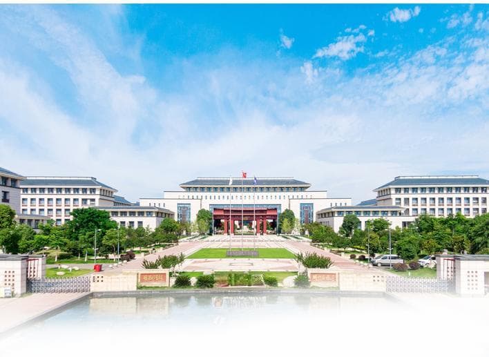 武汉学院奋力迈向一流民办大学